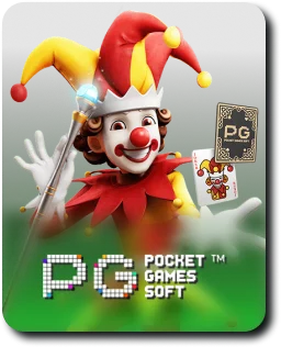 pg pocket